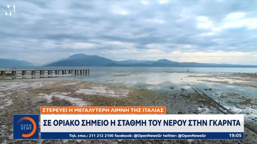 profile player-960x540.JPG