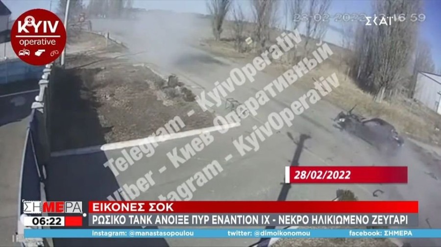 profile player-960x540.jpg