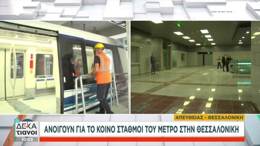 profile player-960x540.JPG