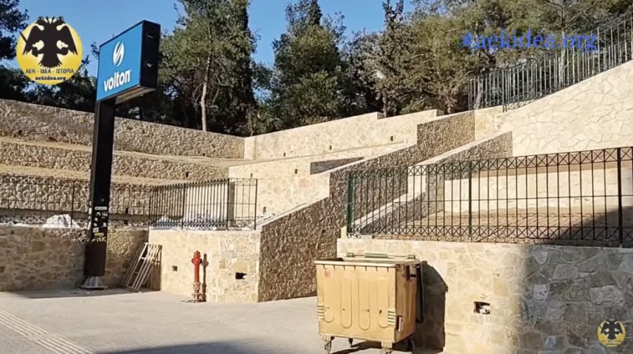 Στιγμιότυπο 2023-05-31, 4.07.08 μμ.png