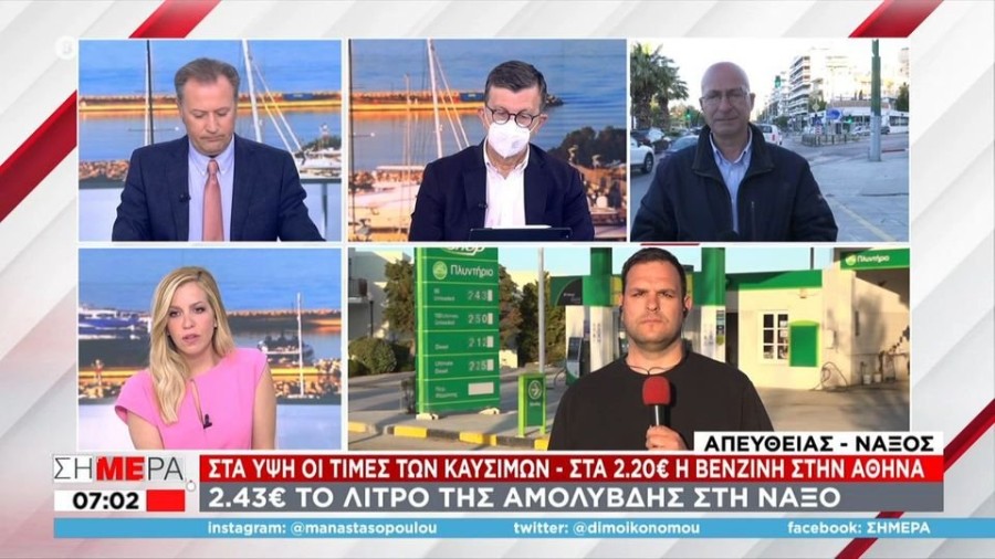 profile player-960x540.JPG