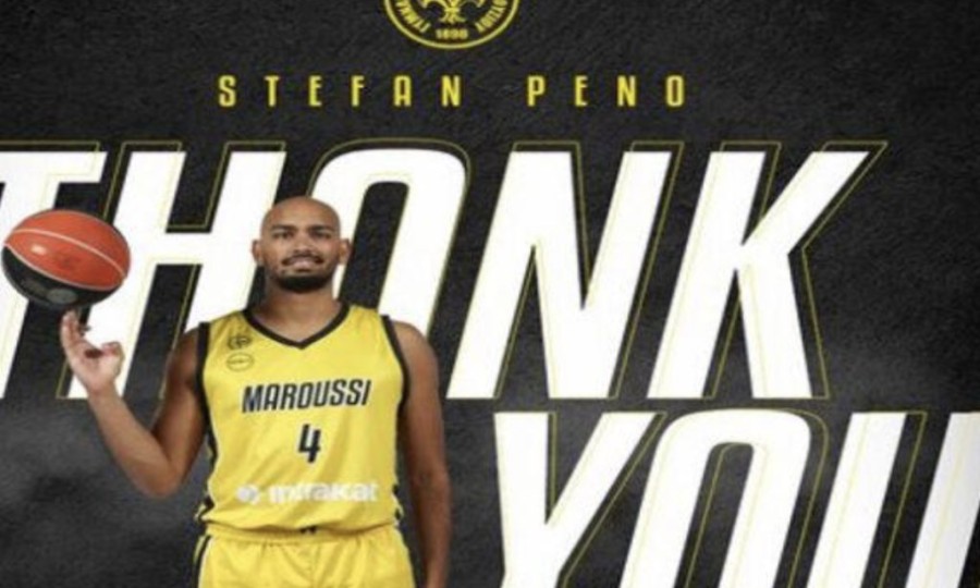 Στιγμιότυπο οθόνης 2023-12-31, 3.03.48 μμ.png