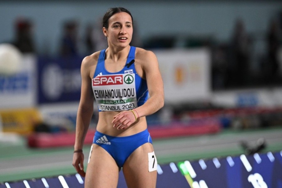 emmanouilidou.jpg