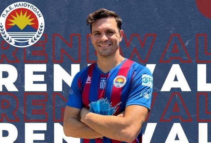 φουρλανος ηλιοπουλη.jpg