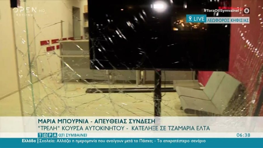 profile player-960x540.jpg