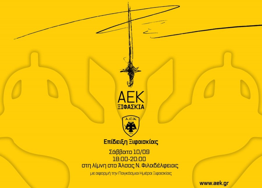 305629958_476244524517245_1982616114350429030_n (1).jpg