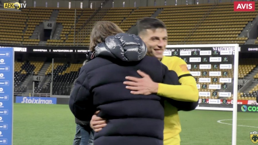 Στιγμιότυπο οθόνης 2024-01-29, 3.53.43 μμ.png