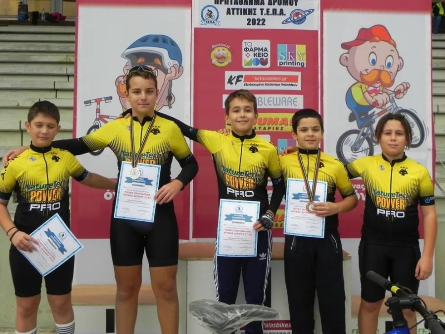 aek-cycling-podilasia-academy-akadimies-geniki-team-omada-omadiki123123123123123.jpg