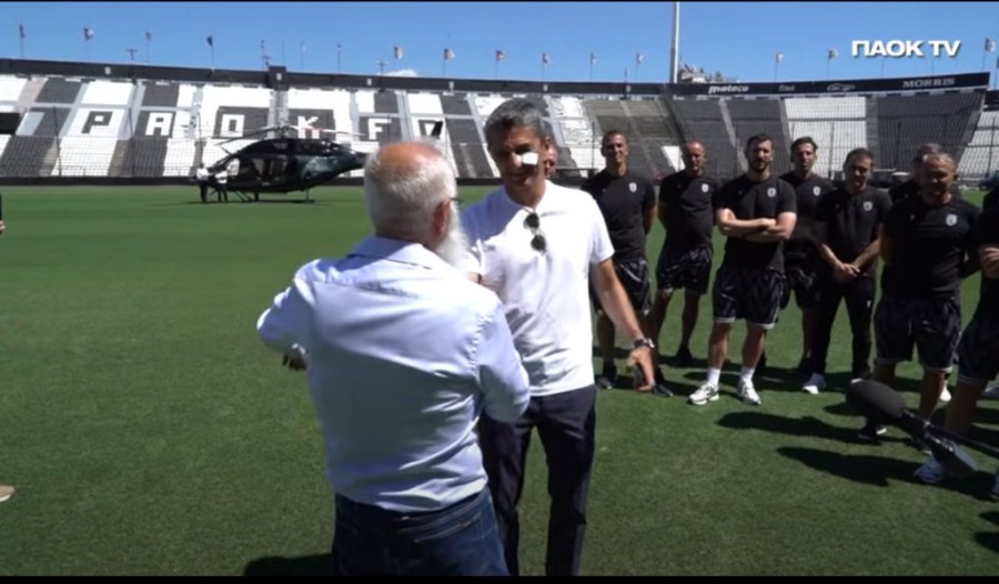 Χωρίς τίτλο.png