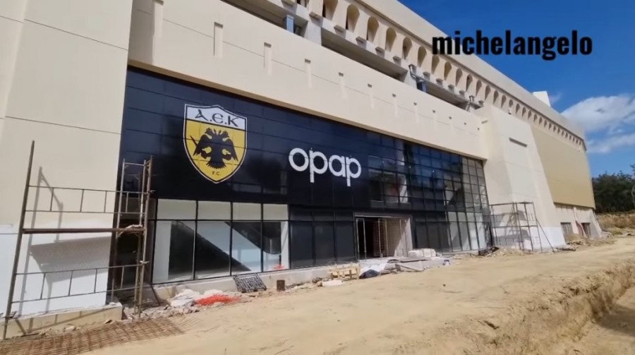 Χωρίς τίτλο.jpg