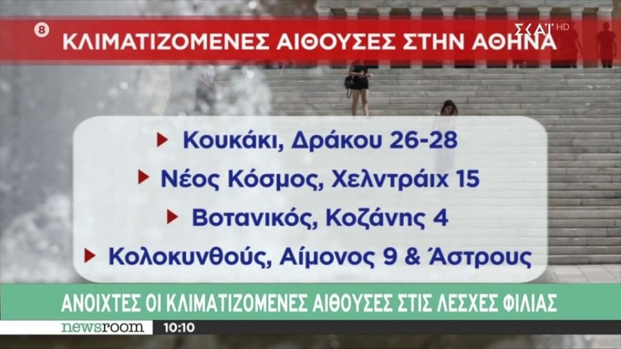 profile player-960x540.JPG