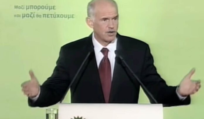 giorgos-papandreou-696x406.jpg