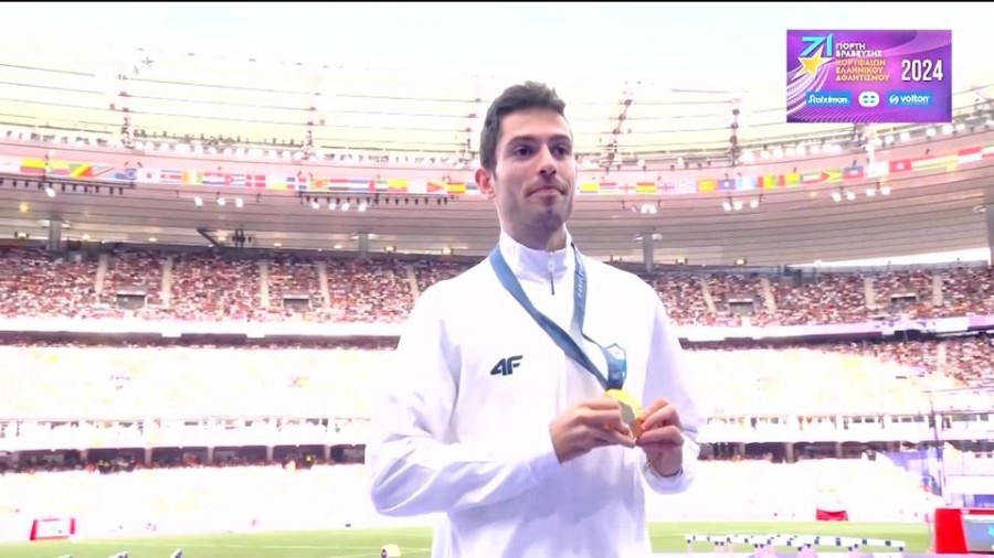 profile_player-960x540 (6).jpe