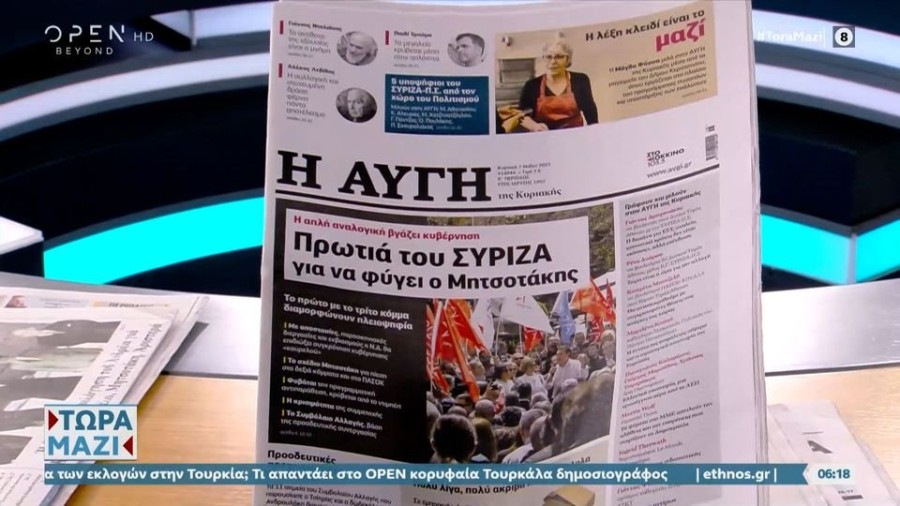 profile player-960x540.jpg