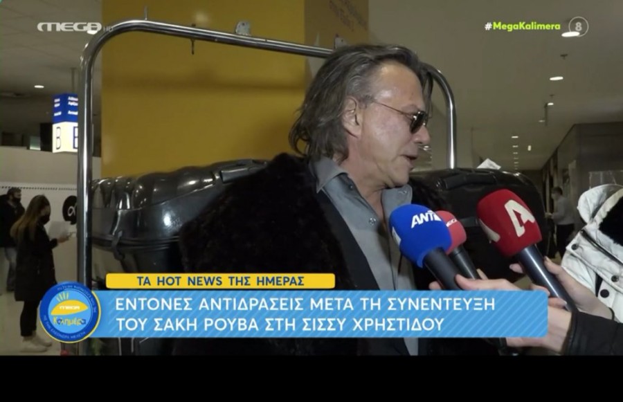 Χωρίς τίτλο.png