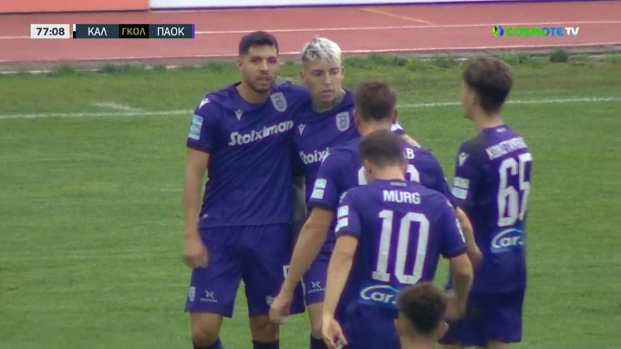 profile player-960x540.JPG