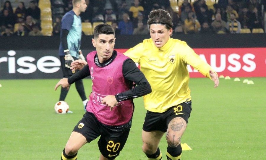 Στιγμιότυπο οθόνης 2024-01-17, 5.26.39 μμ.png