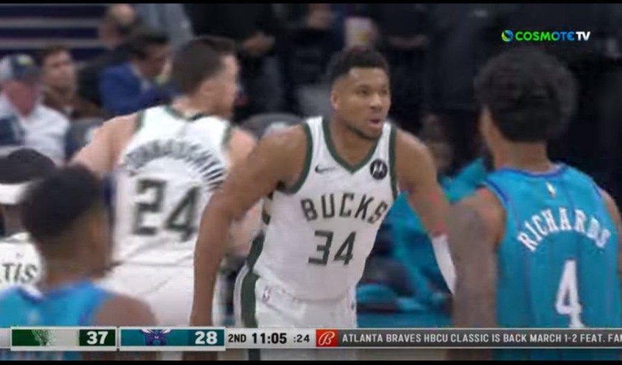 Χωρίς τίτλο.png