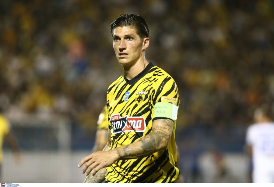 zauber aek pas giannina.jpg