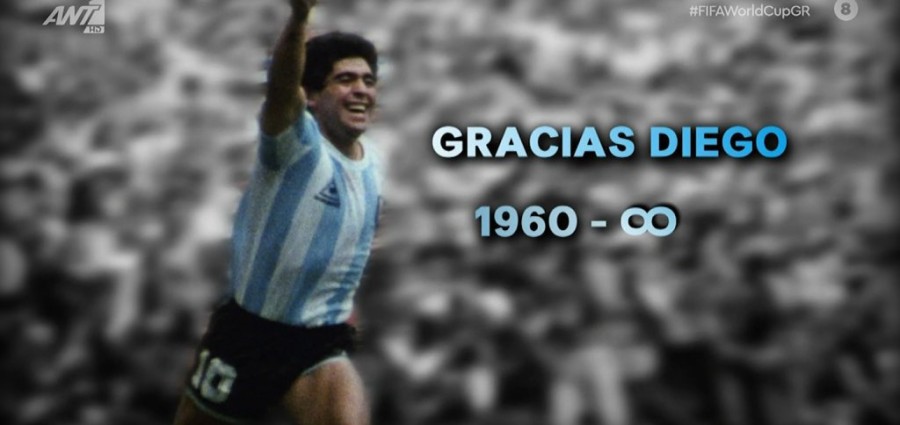 Χωρίς τίτλο.jpg