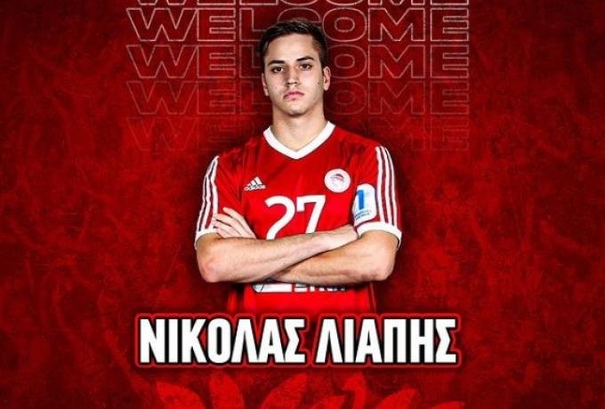 Στιγμιότυπο οθόνης 2024-07-15 144441.jpg