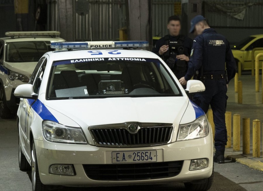 Στιγμιότυπο οθόνης 2024-04-15, 2.30.10 μμ.png