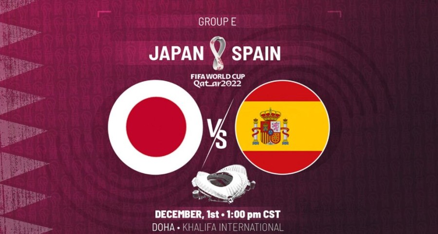 ισπανια βασικη.JPG