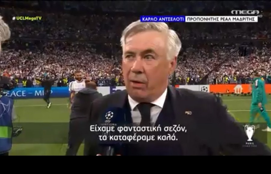 Χωρίς τίτλο.png