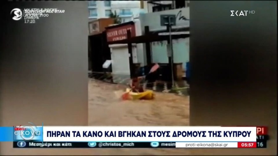 profile player-960x540.JPG