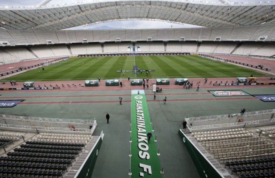 Στιγμιότυπο οθόνης 2024-05-28, 1.23.17 μμ.png