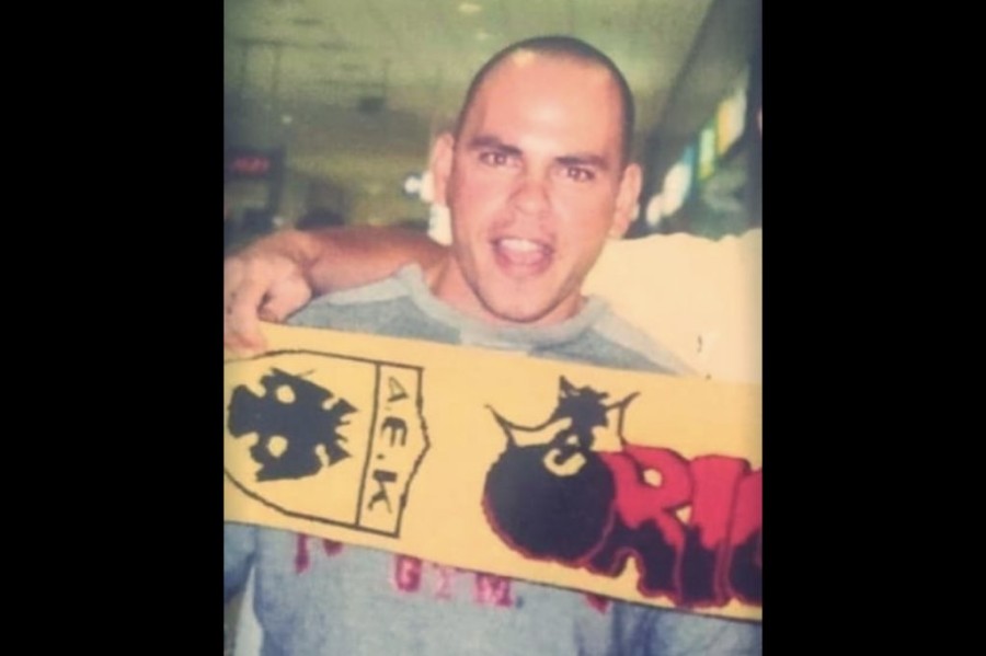 Στιγμιότυπο 2023-07-29, 9.40.58 μμ.png