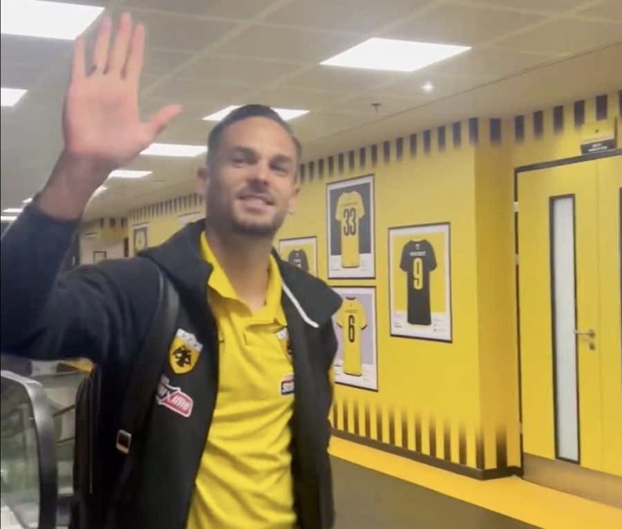 Στιγμιότυπο οθόνης 2024-03-31, 7.50.31 μμ.png