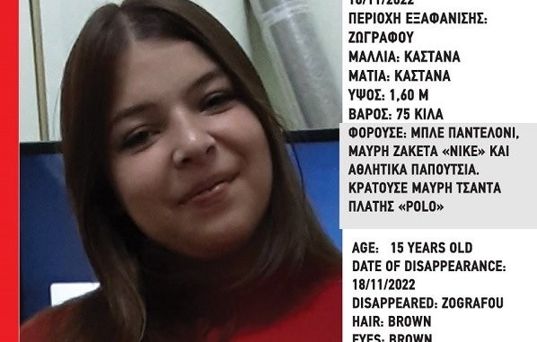 Χωρίς τίτλο.jpg