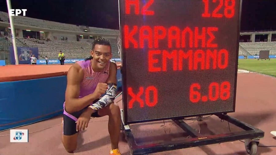 profile_player-960x540 (5).jpe