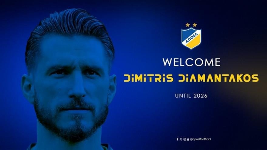 diamantakos_124111 (1).jpg