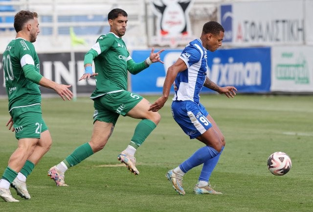 Εθνικος αχνας.jpg