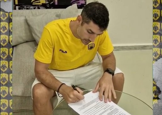 Χωρίς τίτλο.jpg