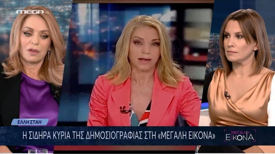 profile player-960x540.JPG