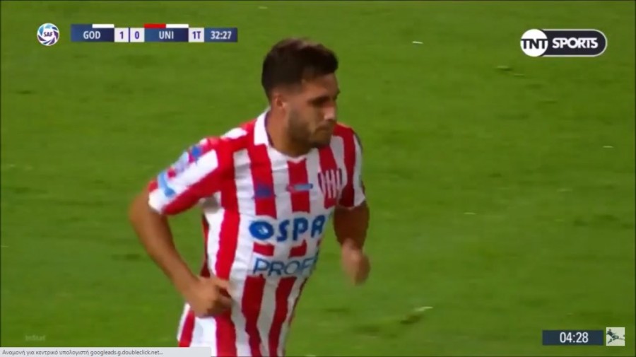 Στιγμιότυπο οθόνης (83).png