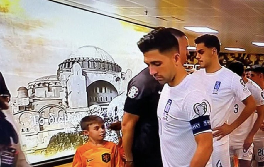 Στιγμιότυπο 2023-10-17, 4.43.36 μμ.png