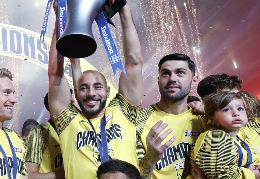 Στιγμιότυπο 2023-06-08, 12.31.31 μμ.png