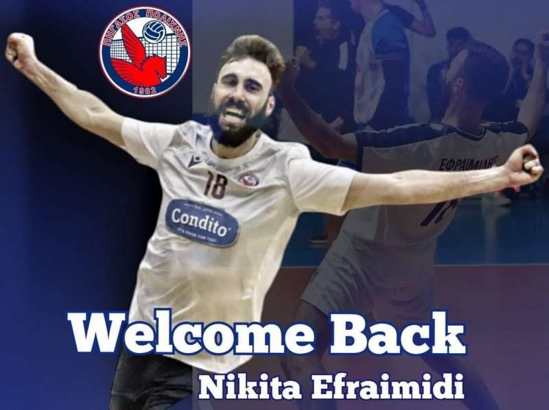 ecaa108b490e99251a70077a601dc679_L (1).jpg