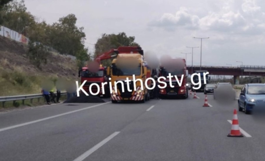 Στιγμιότυπο 2023-05-31, 4.00.32 μμ.png