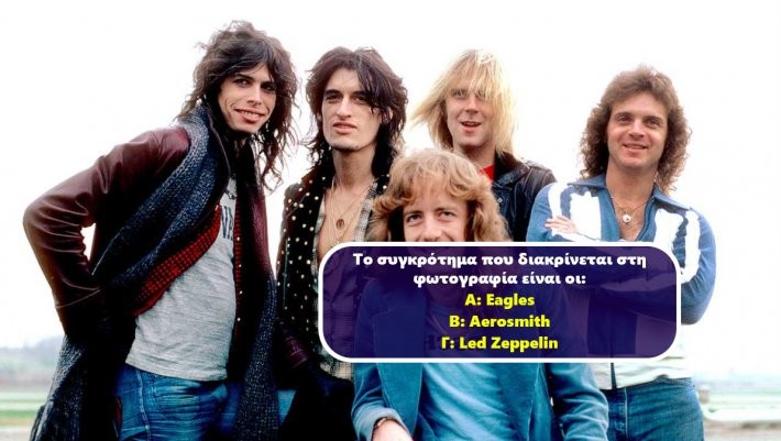 AEROSMITH-710x401.png