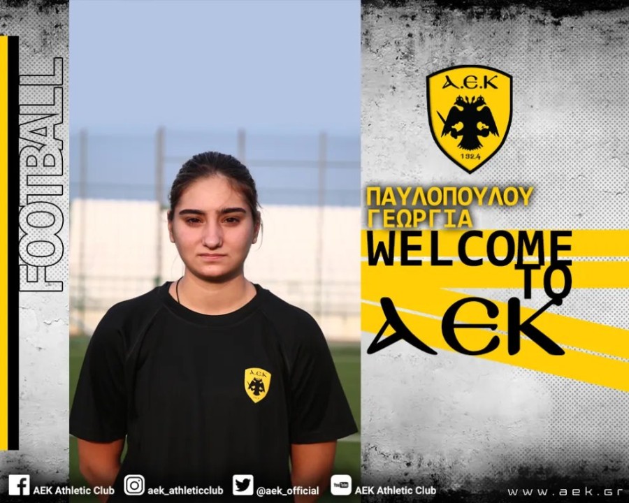 AEK_womens_football_2022_WELCOME_site_PAULOPOULOU.jpg