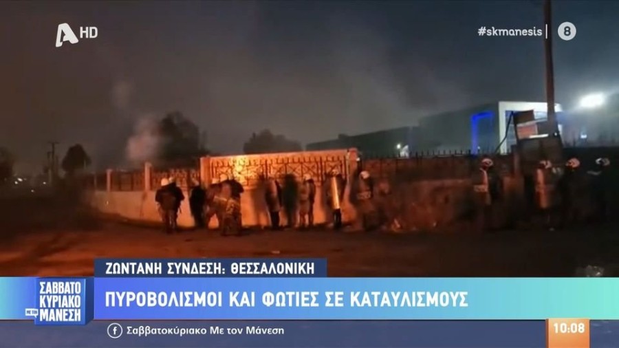 profile player-960x540.JPG