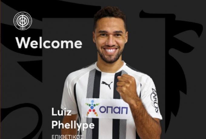 Χωρίς τίτλο_2.png