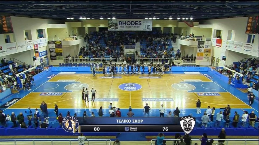 profile_player-960x540 (4)κολλοσος.jpg