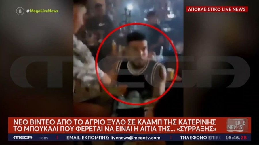 profile player-960x540.jpg