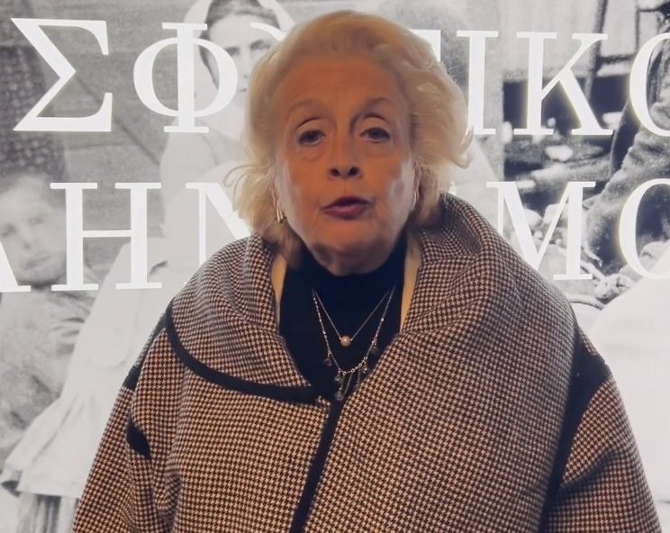 Στιγμιότυπο οθόνης 2023-12-17, 8.33.13 μμ.png